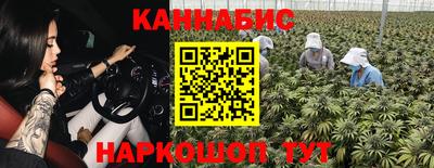 мефедрон Кулебаки