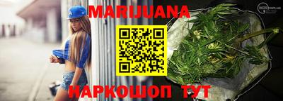 синтетический гашиш Кумертау