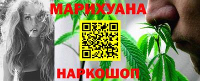 мефедрон Кулебаки