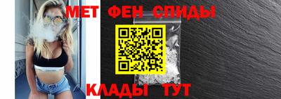 синтетический гашиш Кумертау