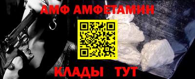 синтетический гашиш Кумертау