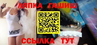 мефедрон Кулебаки