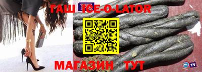 мефедрон Кулебаки