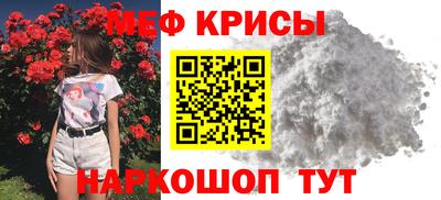марихуана Ярославль