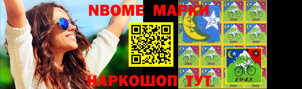 Лсд 25 экстази кислота Дивногорск