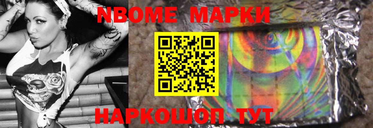 Дивногорск  ЛСД экстази ecstasy  Вход с VPN  ЛСД экстази  LSD-25 экстази ecstasy 
